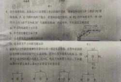 光遇最新爆料是真的吗还是假的,揭秘真相，是真实爆料还是虚假传闻？