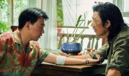 金梅瓶1至5集在线观看2,穿越时空的爱恋，前五集精彩抢先看