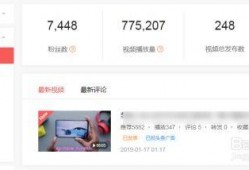 如何爆料今日视线视频教程,跟随今日视线教程，轻松掌握爆料视频制作技巧