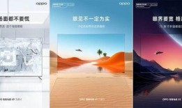 九号新品爆料视频大全,抢先揭秘最新科技潮流
