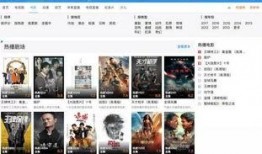 奥摩伊视频爆料网站大全,全网热门视频爆料网站大盘点