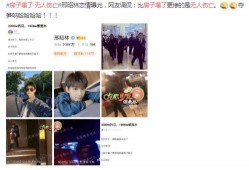 狗仔爆料动漫在线观看视频,热门动漫在线观看视频幕后故事