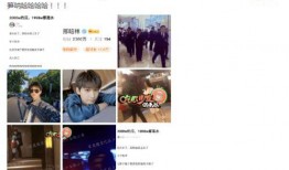 狗仔爆料动漫在线观看视频,热门动漫在线观看视频幕后故事