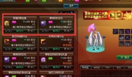 必杀和仇恨最新版本爆料,新版本爆料揭示惊心动魄的战斗与复仇传奇