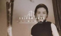 外国男子爆料中国女人视频,揭秘中国女人真实生活片段
