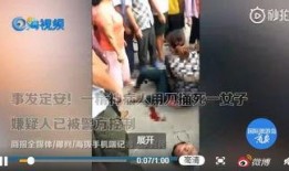 北京女子爆料视频最新消息,揭露惊人内幕