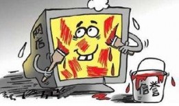 重庆小公司爆料案件最新,最新爆料案件内幕曝光