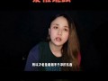 鬼爱在线观看,惊悚悬疑，揭秘网络恐怖传说