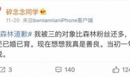 今日头条网红吃瓜,今日头条热门事件幕后真相