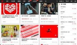 奥摩伊视频爆料网站大全,全网热门视频爆料网站大盘点