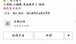今日头条网红吃瓜,今日头条热门事件幕后真相