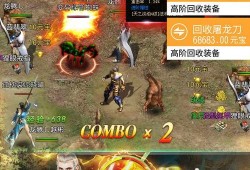 必杀和仇恨最新版本爆料,新版本爆料揭示惊心动魄的战斗与复仇传奇