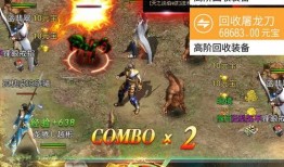 必杀和仇恨最新版本爆料,新版本爆料揭示惊心动魄的战斗与复仇传奇