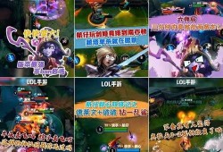 璐璐手游新爆料最新消息,神秘新角色即将登场，游戏玩法再升级！