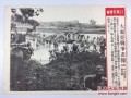 五原县爆料新闻,揭秘事件真相，关注民生动态