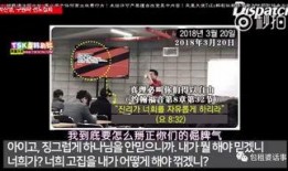 d社都爆料过什么新闻,盘点那些引发热议的惊人新闻