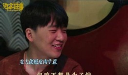 金梅瓶1至5集在线观看2,穿越时空的爱恋，前五集精彩抢先看