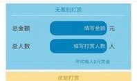 6g最新爆料app,最新爆料APP功能前瞻