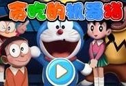 机器猫在线观看,机器猫在线观看之旅