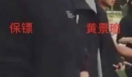 狗仔爆料动漫在线观看视频,热门动漫在线观看视频幕后故事