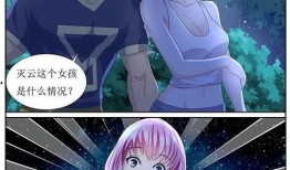 伦理免费动漫在线观看,免费在线观看的道德之旅