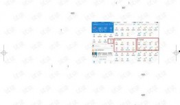 独家最新爆料小程序小说,小程序小说背后的秘密世界