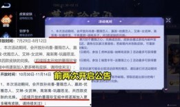 瑶典藏爆料视频,探寻神秘瑶族文化瑰宝的视觉之旅